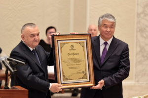 TÜRKSOY признал узбекский Центр исламской цивилизации «Лучшим музеем Тюркского мира»