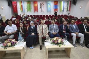 В Анкаре стартовала программа «Братская столица: Общий голос, общий дух»
