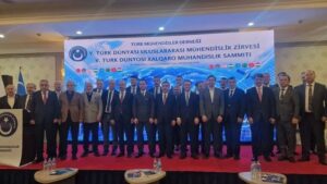 Пятый инженерный саммит Тюркского мира в Ташкенте: курс на технологический суверенитет и братство